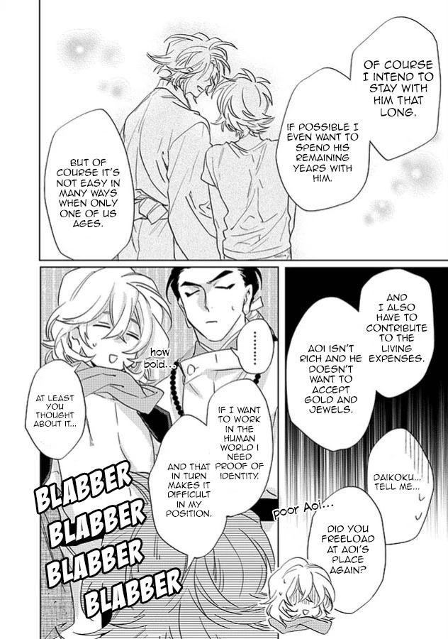 Kami-sama Darling Chapter 25 page 54 - Chapter 25: by A single reader