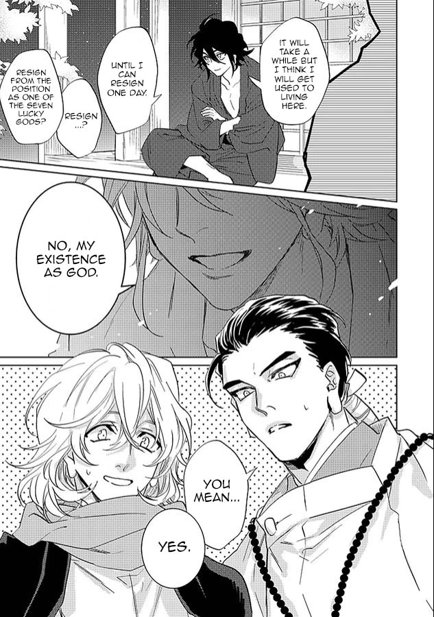 Kami-sama Darling Chapter 25 page 55 - Chapter 25: by A single reader