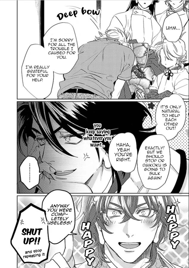 Kami-sama Darling Chapter 25 page 8 - Chapter 25: by A single reader