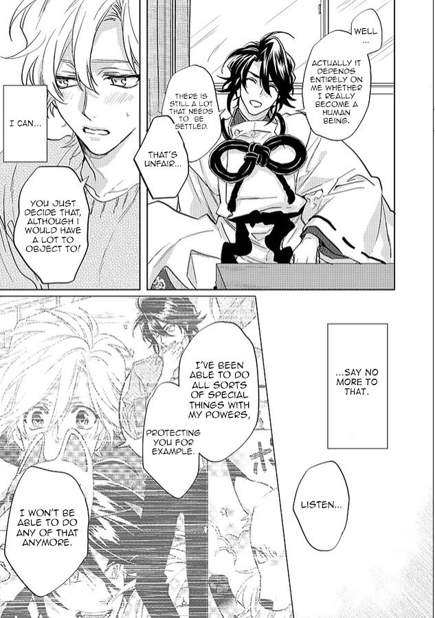 Kami-sama Darling Chapter 26 page 11 - Chapter 26: by a single reader [END]