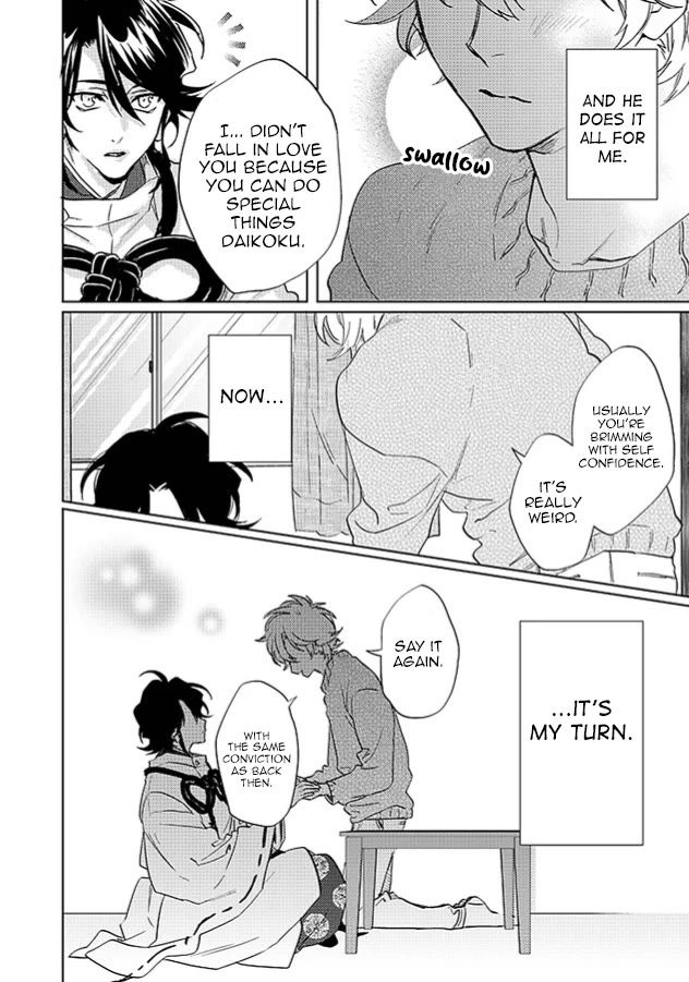 Kami-sama Darling Chapter 26 page 14 - Chapter 26: by a single reader [END]