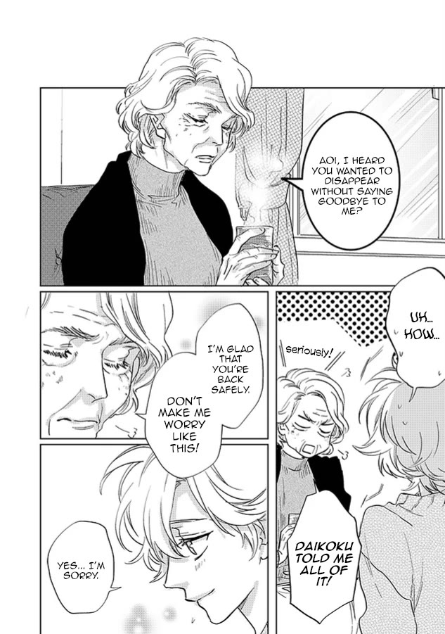 Kami-sama Darling Chapter 26 page 16 - Chapter 26: by a single reader [END]