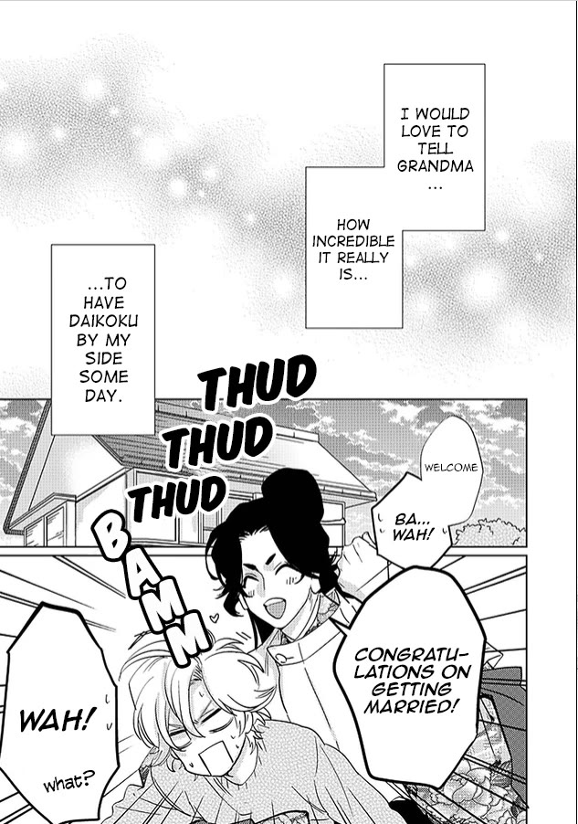 Kami-sama Darling Chapter 26 page 21 - Chapter 26: by a single reader [END]