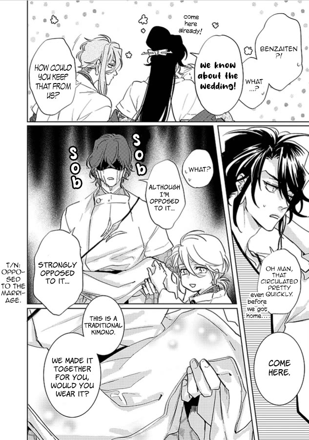 Kami-sama Darling Chapter 26 page 22 - Chapter 26: by a single reader [END]