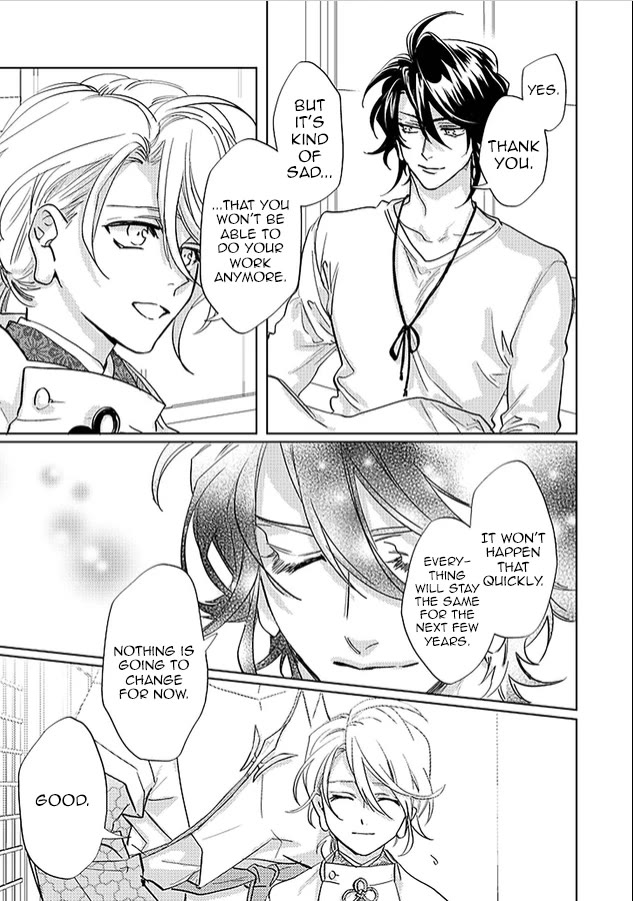 Kami-sama Darling Chapter 26 page 23 - Chapter 26: by a single reader [END]