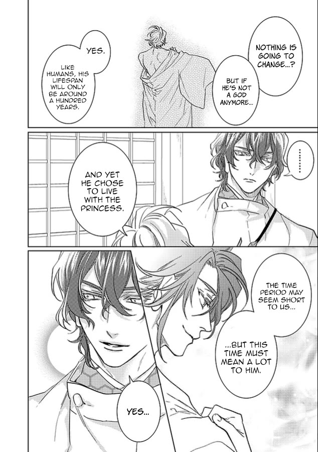Kami-sama Darling Chapter 26 page 24 - Chapter 26: by a single reader [END]