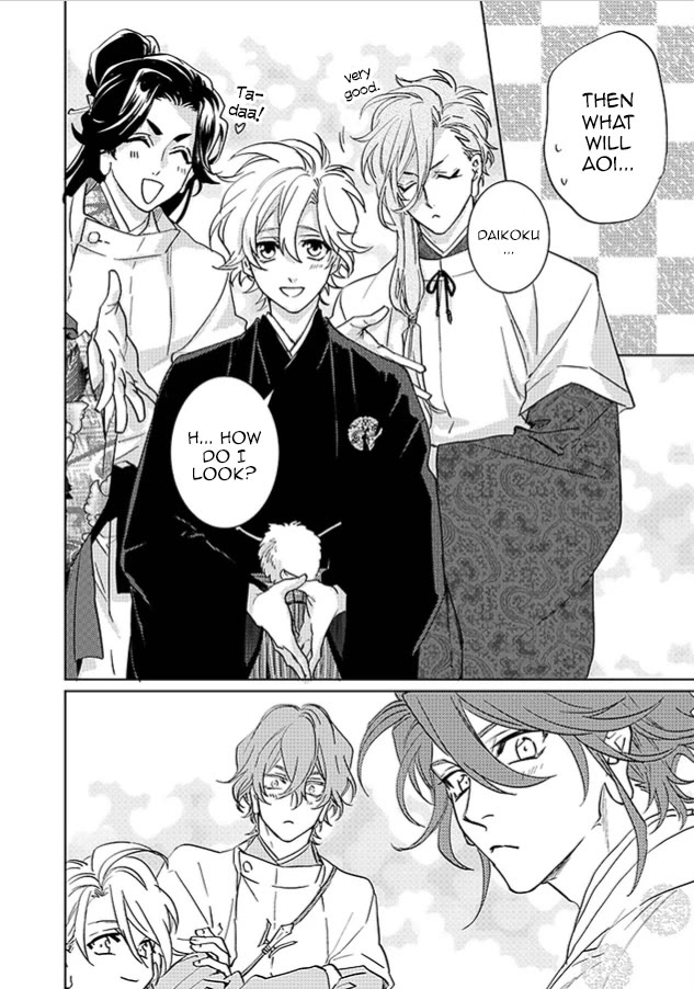 Kami-sama Darling Chapter 26 page 26 - Chapter 26: by a single reader [END]