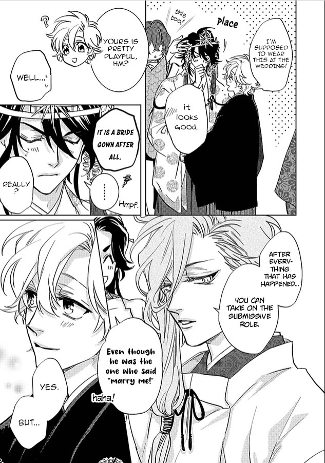 Kami-sama Darling Chapter 26 page 27 - Chapter 26: by a single reader [END]