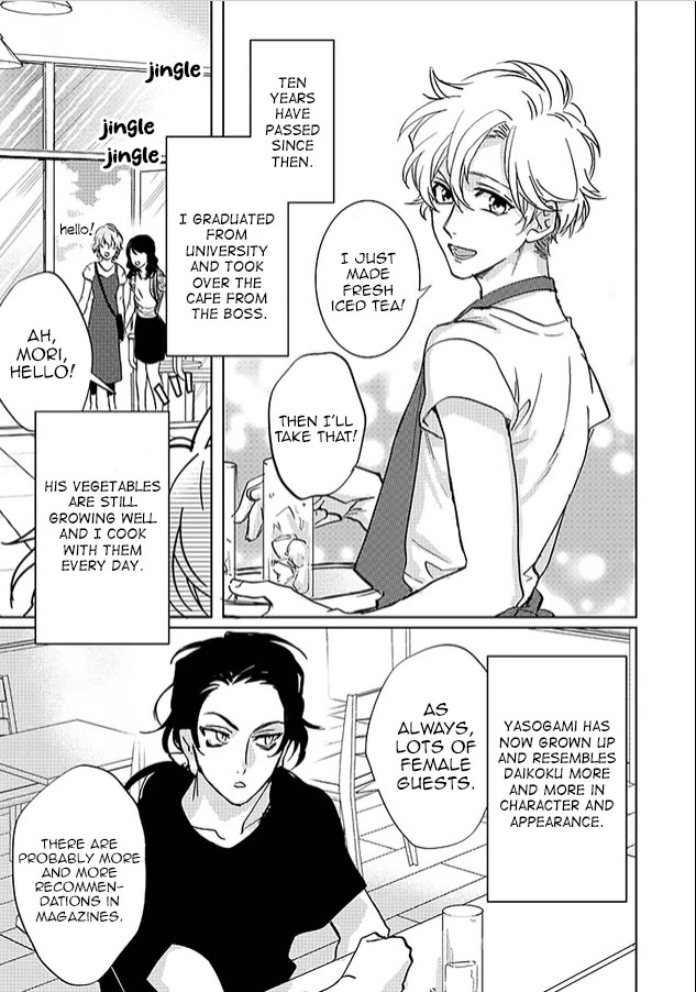 Kami-sama Darling Chapter 26 page 33 - Chapter 26: by a single reader [END]