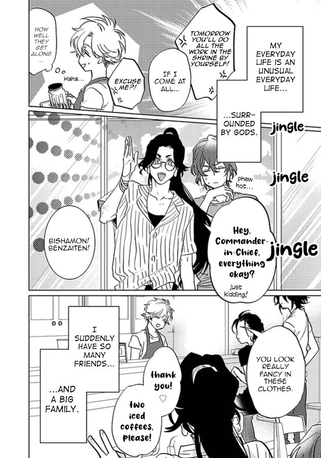 Kami-sama Darling Chapter 26 page 36 - Chapter 26: by a single reader [END]