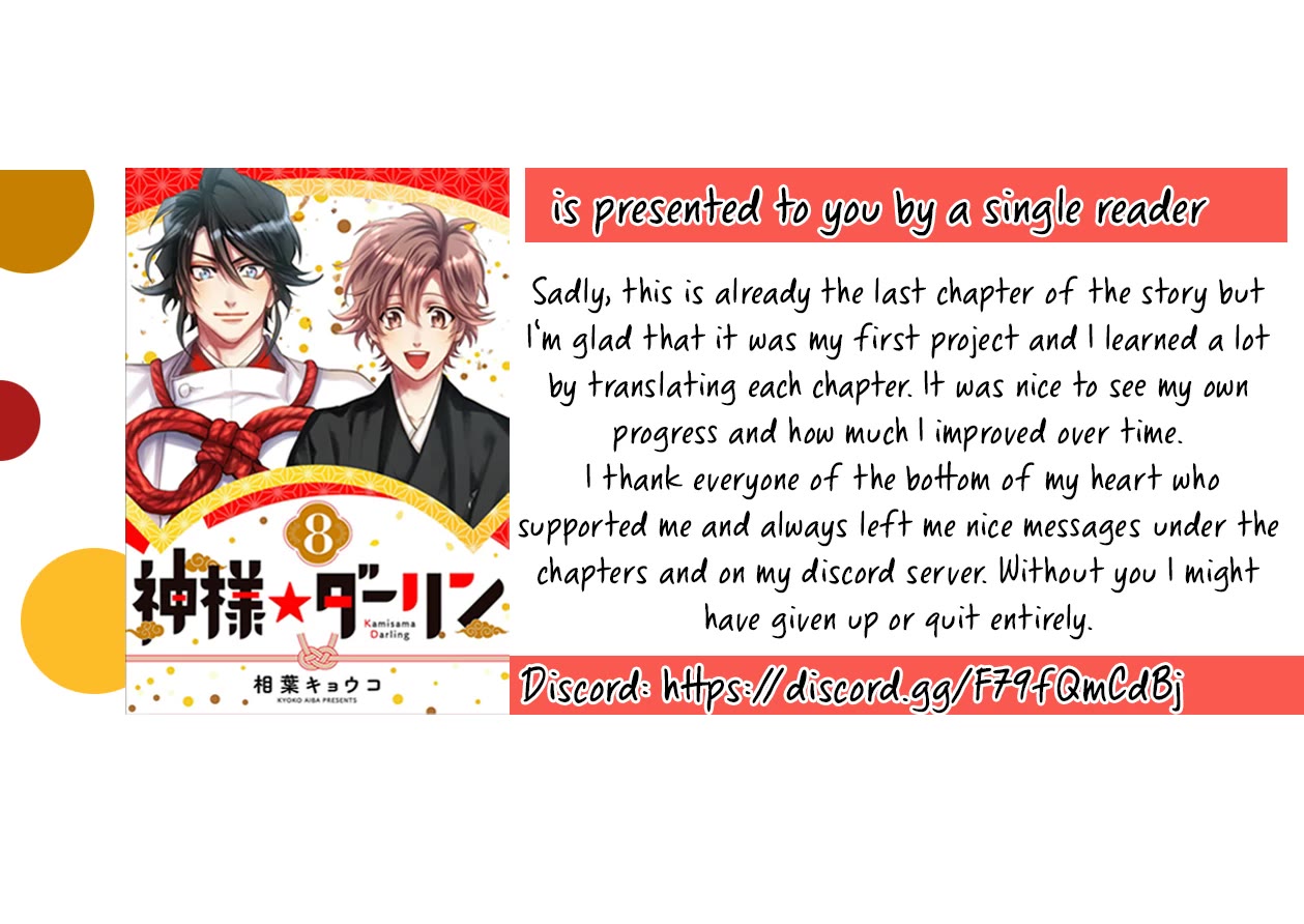 Kami-sama Darling Chapter 26 page 46 - Chapter 26: by a single reader [END]