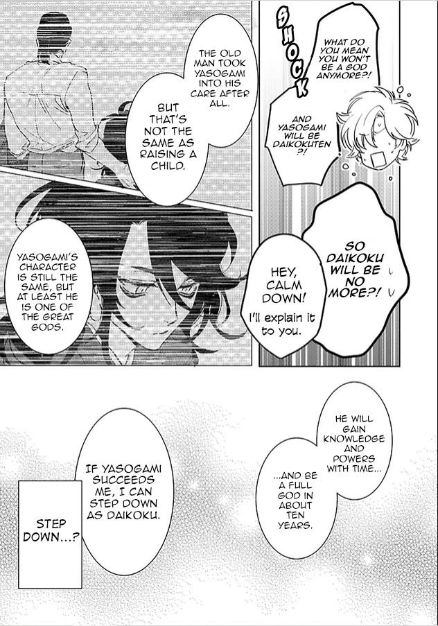 Kami-sama Darling Chapter 26 page 7 - Chapter 26: by a single reader [END]