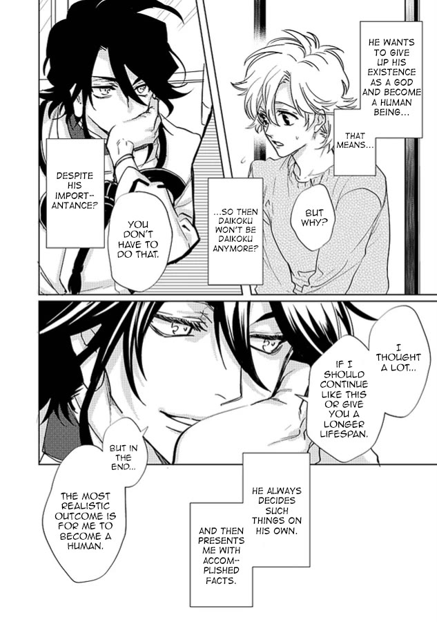 Kami-sama Darling Chapter 26 page 8 - Chapter 26: by a single reader [END]