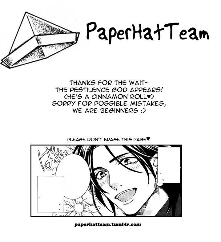Kami-sama Darling Chapter 3 page 1 - Chapter 3 : Kami-sama Darling 3