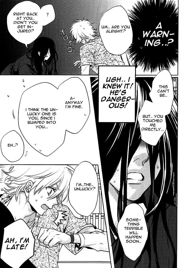 Kami-sama Darling Chapter 3 page 11 - Chapter 3 : Kami-sama Darling 3