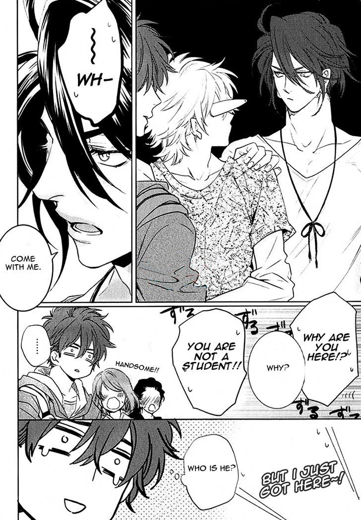 Kami-sama Darling Chapter 3 page 14 - Chapter 3 : Kami-sama Darling 3