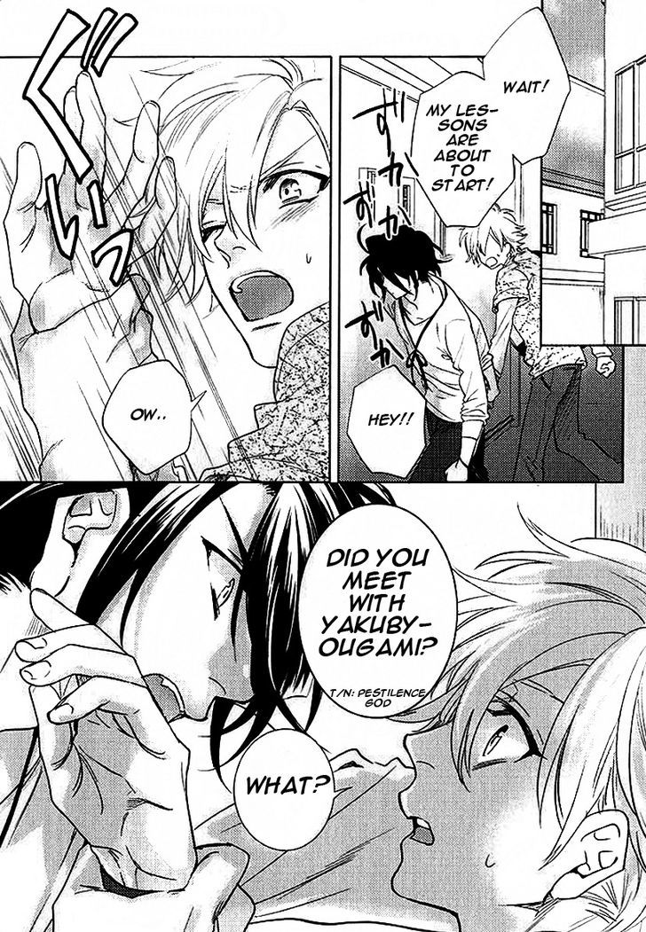 Kami-sama Darling Chapter 3 page 15 - Chapter 3 : Kami-sama Darling 3