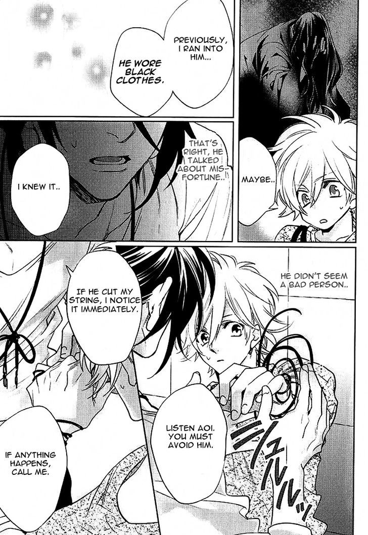 Kami-sama Darling Chapter 3 page 17 - Chapter 3 : Kami-sama Darling 3