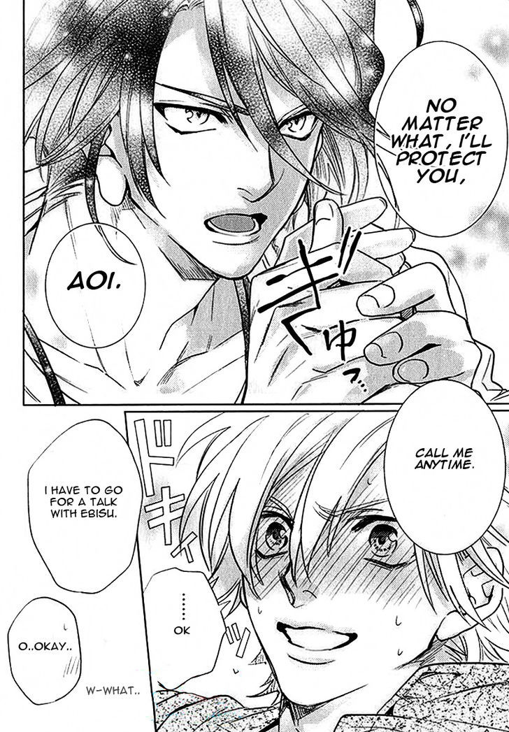 Kami-sama Darling Chapter 3 page 18 - Chapter 3 : Kami-sama Darling 3
