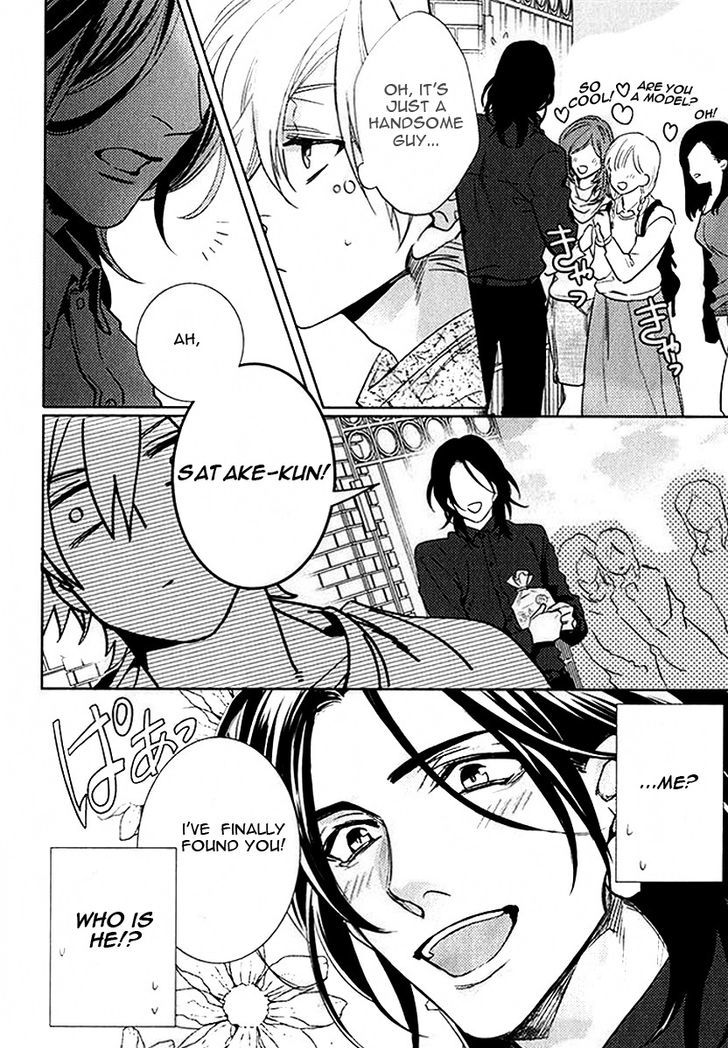 Kami-sama Darling Chapter 3 page 20 - Chapter 3 : Kami-sama Darling 3