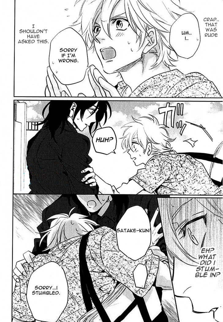 Kami-sama Darling Chapter 3 page 24 - Chapter 3 : Kami-sama Darling 3