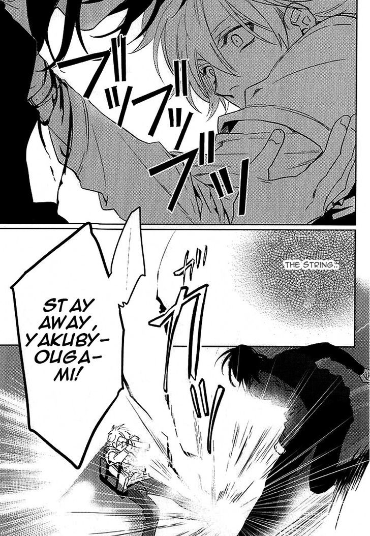 Kami-sama Darling Chapter 3 page 25 - Chapter 3 : Kami-sama Darling 3