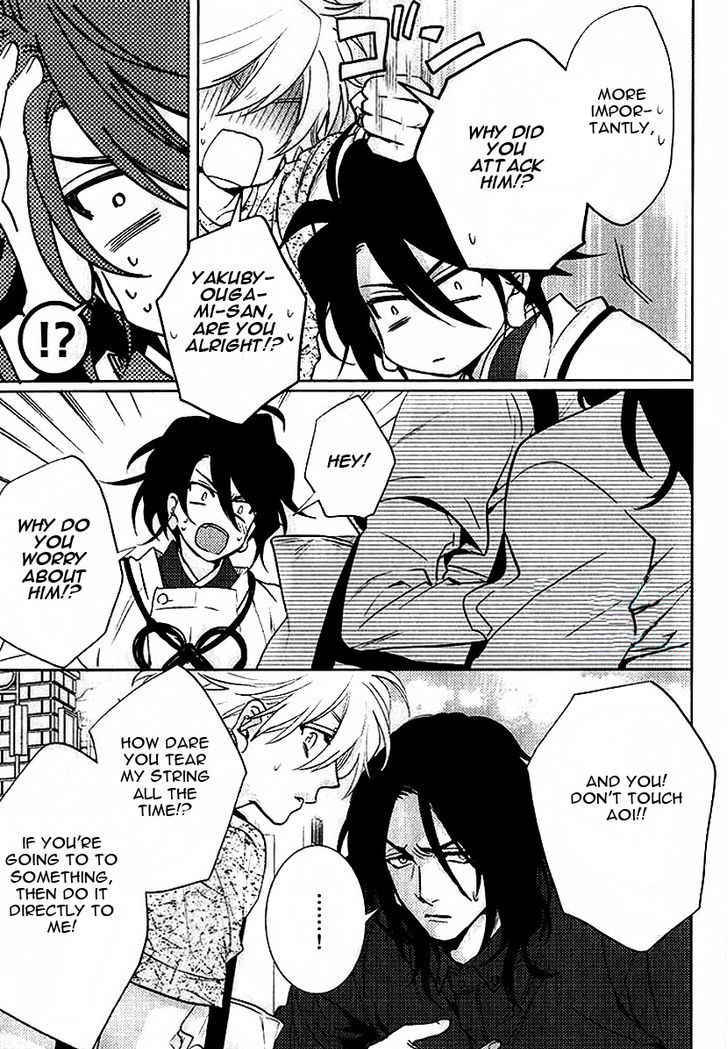 Kami-sama Darling Chapter 3 page 27 - Chapter 3 : Kami-sama Darling 3
