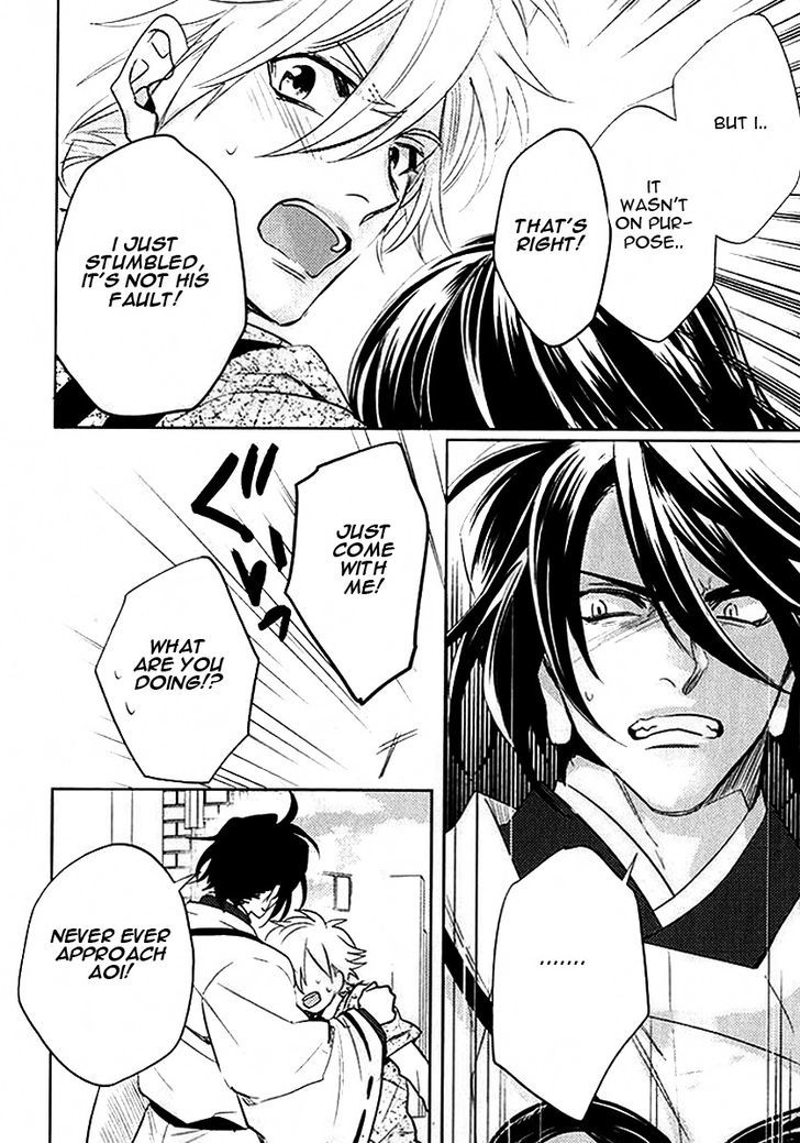Kami-sama Darling Chapter 3 page 28 - Chapter 3 : Kami-sama Darling 3