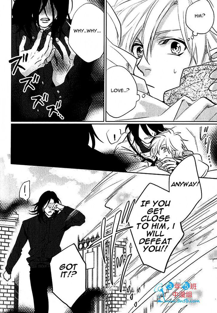 Kami-sama Darling Chapter 3 page 30 - Chapter 3 : Kami-sama Darling 3