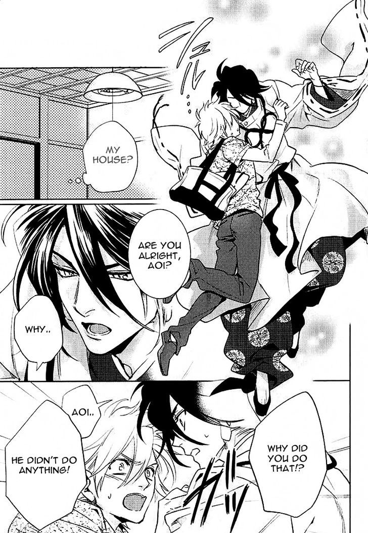 Kami-sama Darling Chapter 3 page 31 - Chapter 3 : Kami-sama Darling 3