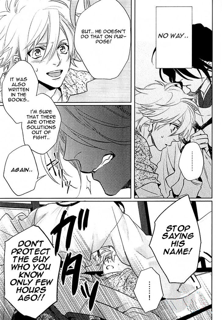 Kami-sama Darling Chapter 3 page 33 - Chapter 3 : Kami-sama Darling 3