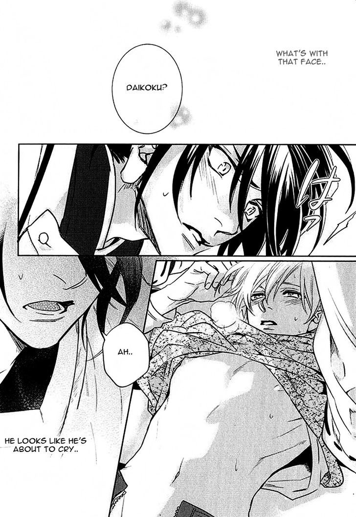 Kami-sama Darling Chapter 3 page 38 - Chapter 3 : Kami-sama Darling 3