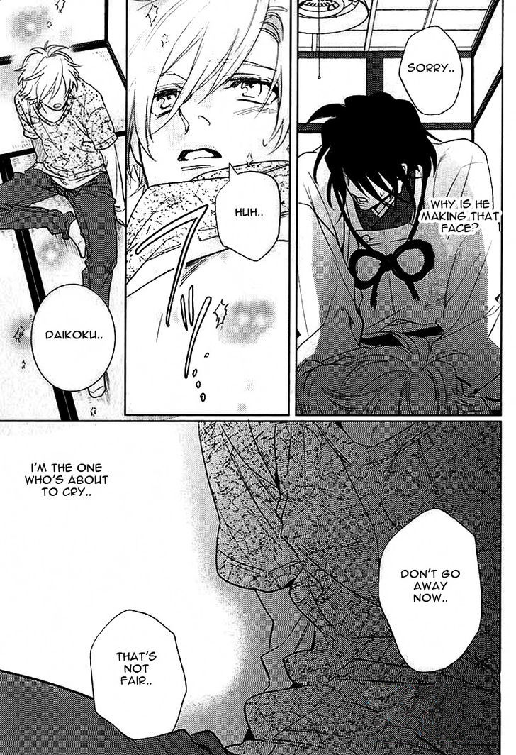 Kami-sama Darling Chapter 3 page 39 - Chapter 3 : Kami-sama Darling 3