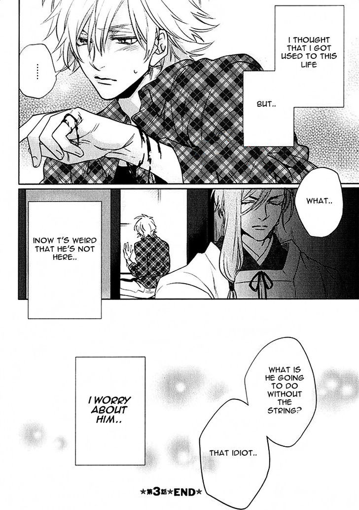 Kami-sama Darling Chapter 3 page 40 - Chapter 3 : Kami-sama Darling 3