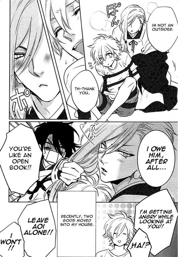 Kami-sama Darling Chapter 3 page 6 - Chapter 3 : Kami-sama Darling 3