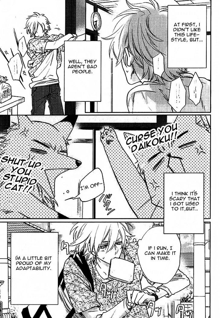 Kami-sama Darling Chapter 3 page 7 - Chapter 3 : Kami-sama Darling 3