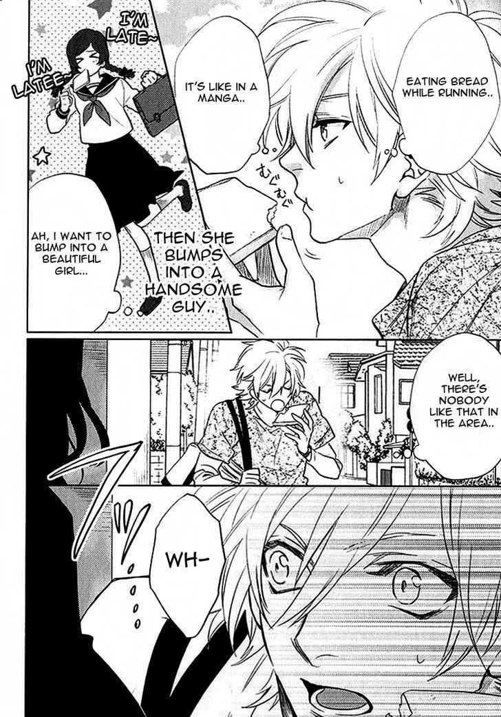 Kami-sama Darling Chapter 3 page 8 - Chapter 3 : Kami-sama Darling 3
