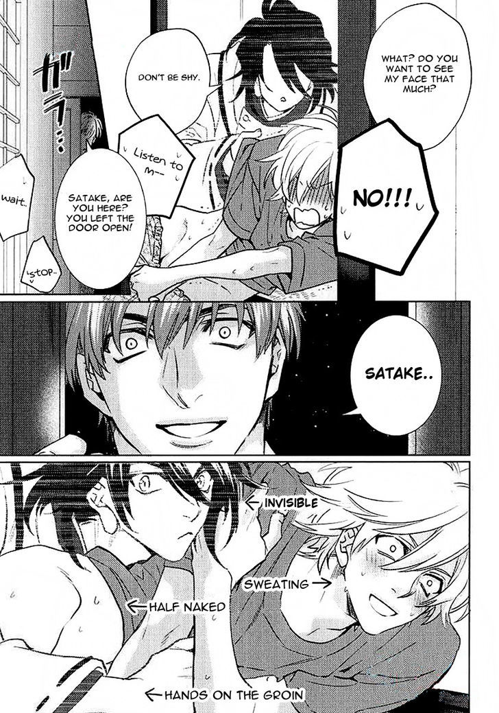 Kami-sama Darling Chapter 4.5 page 5 - Chapter 4.5 : Kami-sama Darling 4.5
