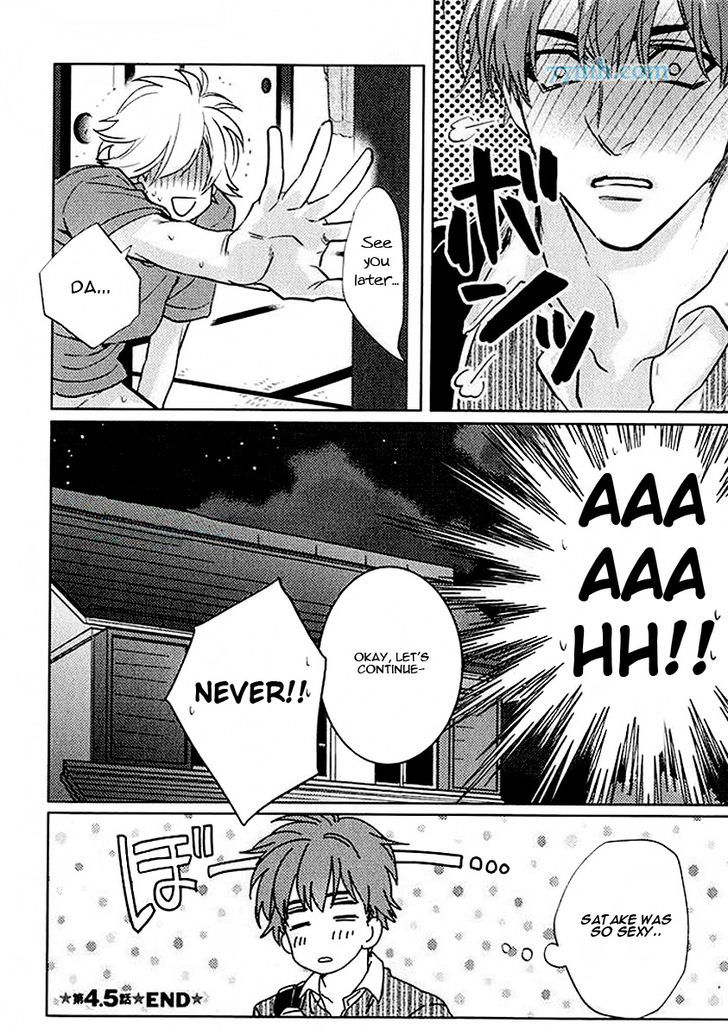 Kami-sama Darling Chapter 4.5 page 6 - Chapter 4.5 : Kami-sama Darling 4.5
