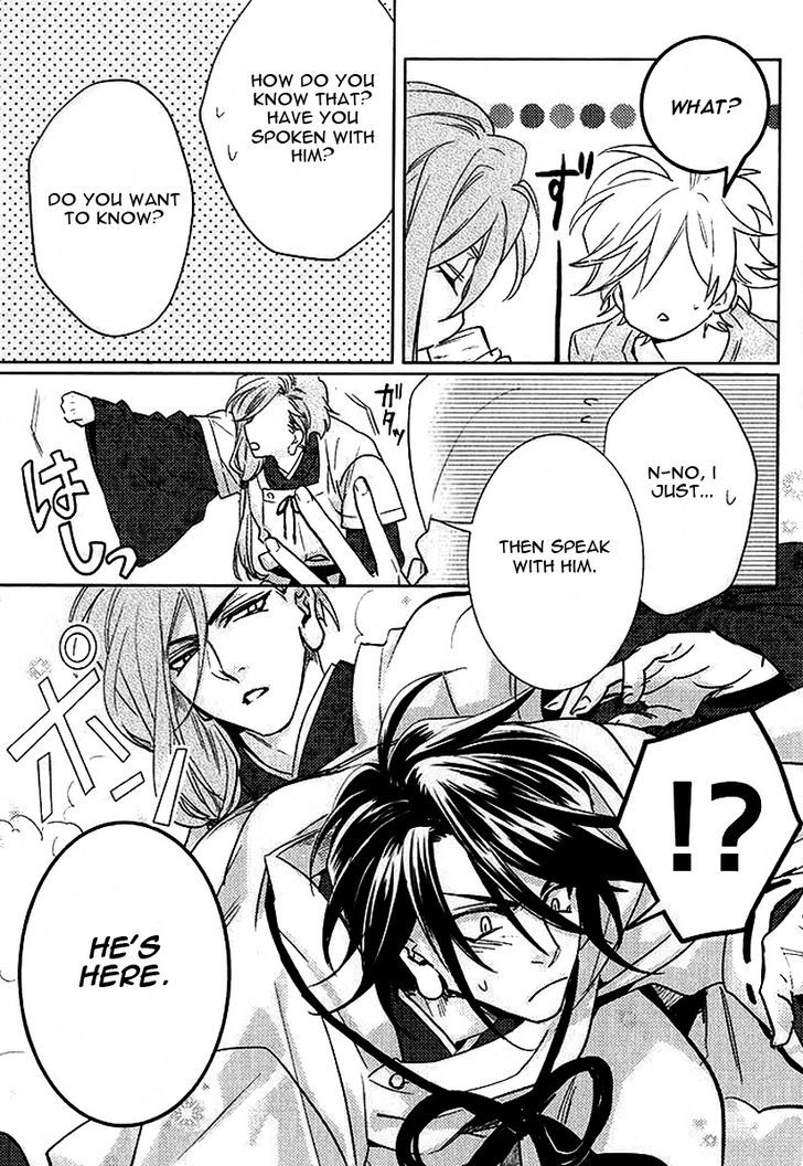 Kami-sama Darling Chapter 4 page 10 - Chapter 4 : Kami-sama Darling 4