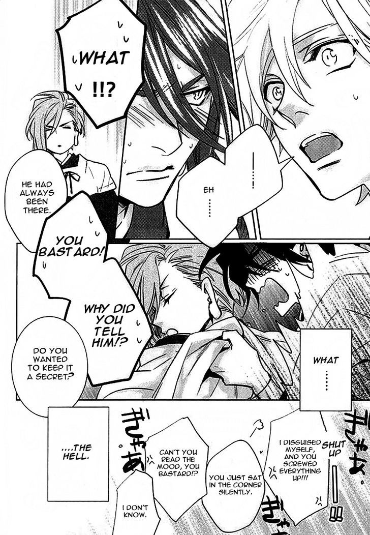 Kami-sama Darling Chapter 4 page 11 - Chapter 4 : Kami-sama Darling 4