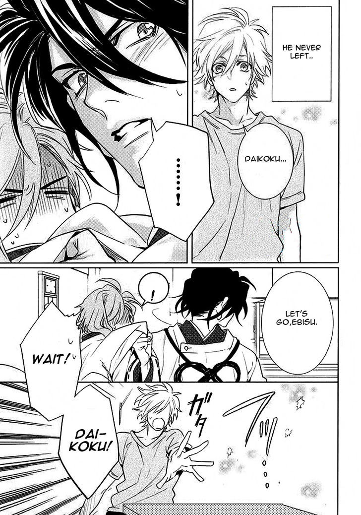 Kami-sama Darling Chapter 4 page 12 - Chapter 4 : Kami-sama Darling 4