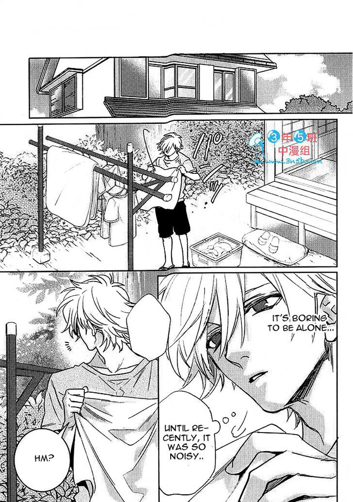 Kami-sama Darling Chapter 4 page 14 - Chapter 4 : Kami-sama Darling 4