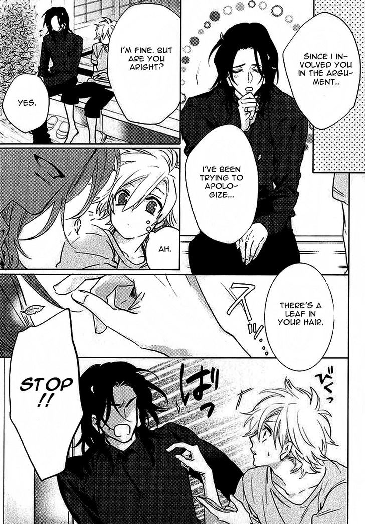 Kami-sama Darling Chapter 4 page 16 - Chapter 4 : Kami-sama Darling 4