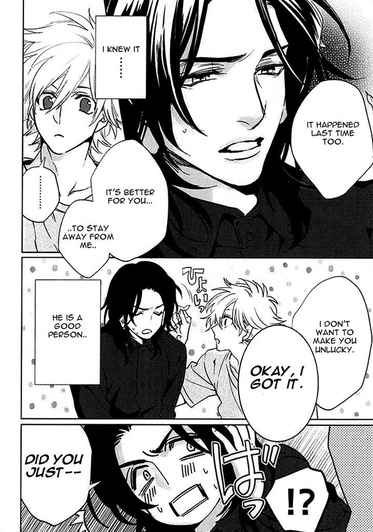 Kami-sama Darling Chapter 4 page 17 - Chapter 4 : Kami-sama Darling 4