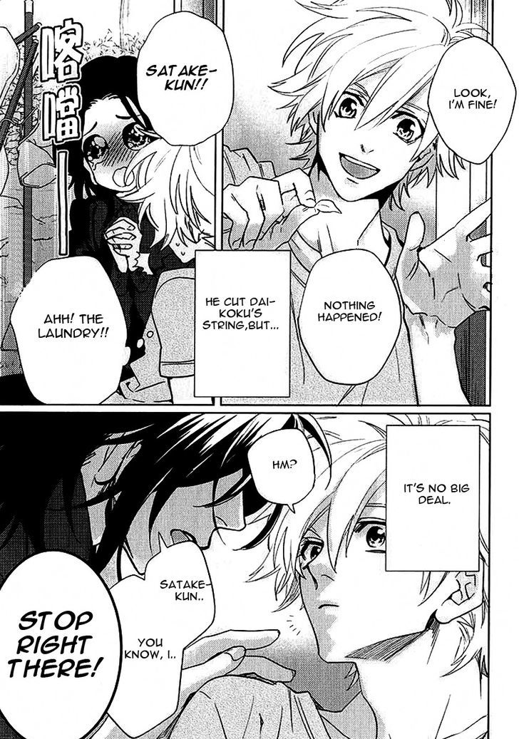 Kami-sama Darling Chapter 4 page 18 - Chapter 4 : Kami-sama Darling 4