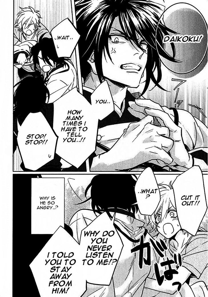 Kami-sama Darling Chapter 4 page 19 - Chapter 4 : Kami-sama Darling 4