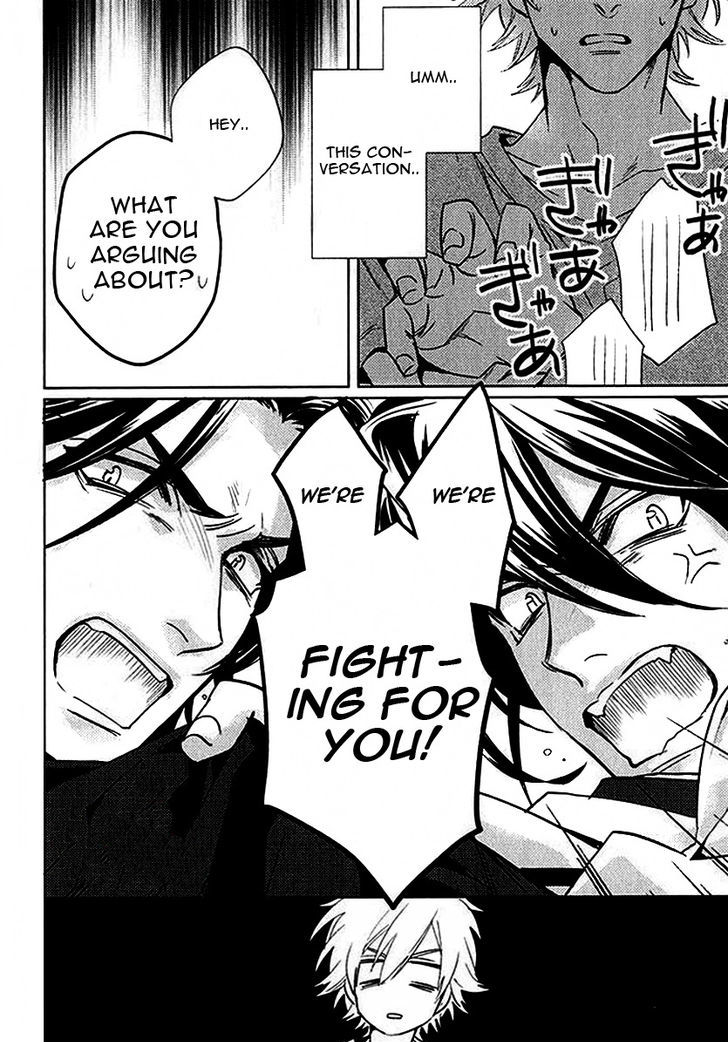 Kami-sama Darling Chapter 4 page 21 - Chapter 4 : Kami-sama Darling 4