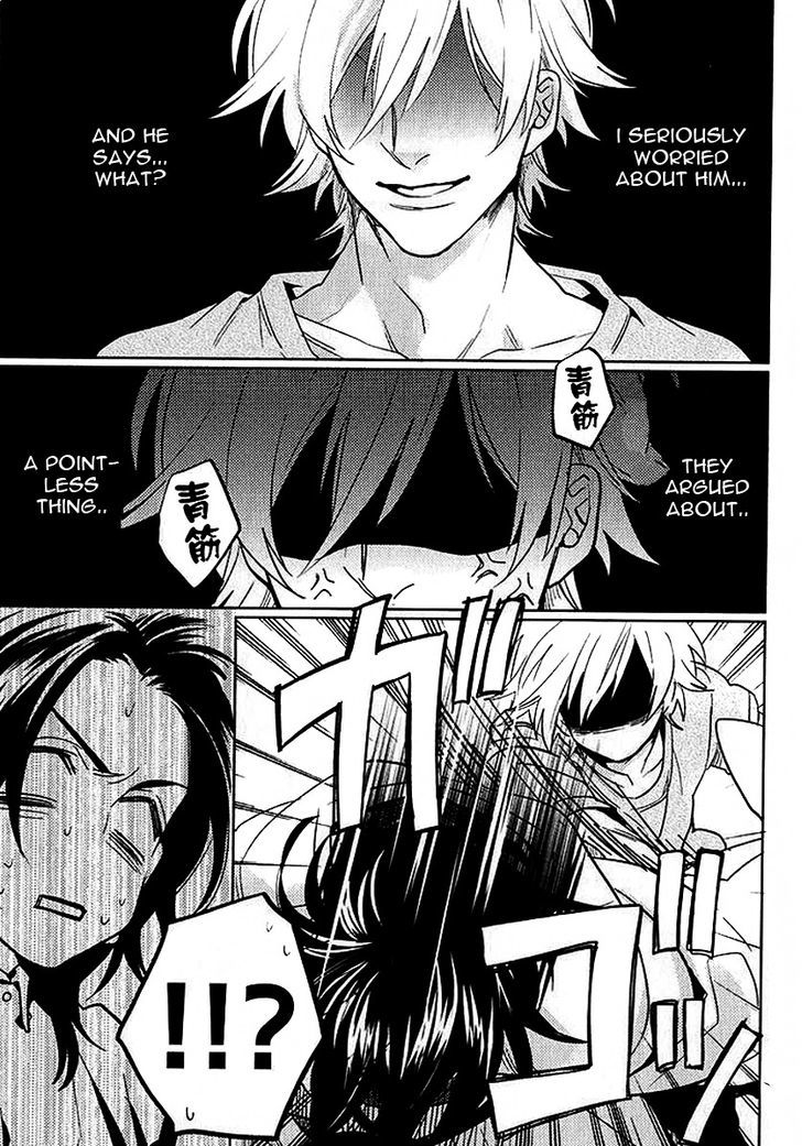 Kami-sama Darling Chapter 4 page 22 - Chapter 4 : Kami-sama Darling 4