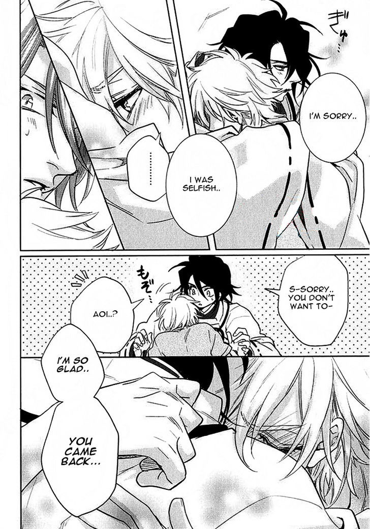 Kami-sama Darling Chapter 4 page 25 - Chapter 4 : Kami-sama Darling 4